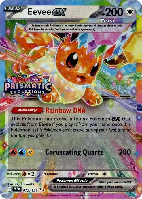Eevee ex (075/131) (Prismatic Evolutions Stamp) [Scarlet & Violet: Prismatic Evolutions] - for just $1.90! 