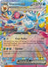 Glaceon ex (026/131) (Prismatic Evolutions Stamp) [Scarlet & Violet: Prismatic Evolutions] - for just $2.60! 