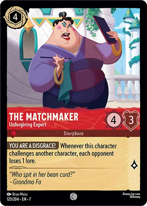 The Matchmaker - Unforgiving Expert (123/204) [Archazia's Island] - for just $0.10! 