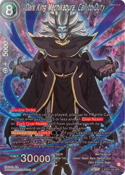 Dark King Mechikabura, Call to Duty (SPR) (BT27-105) [History of Z] - for just $1.80! 