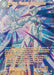 Frieza, Fearsome Transformation (SPR) (BT27-076) [History of Z] - for just $17.20! 