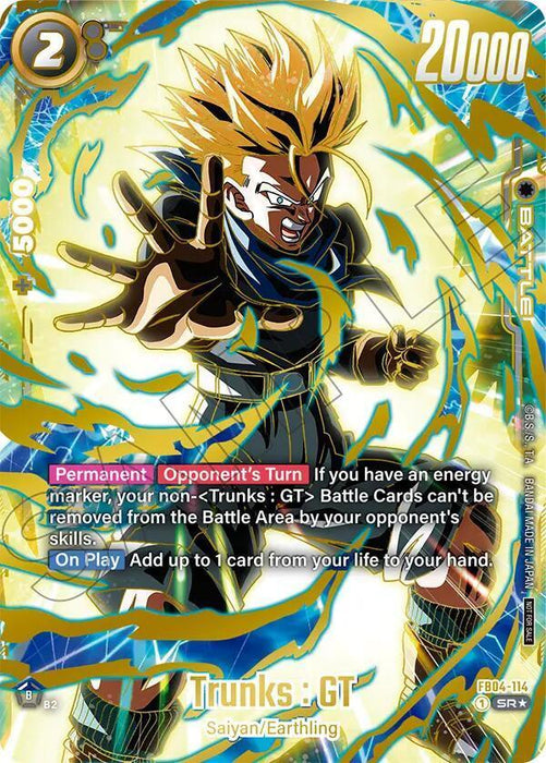 Trunks : GT (FB04-114) [Tournament and Championship Promos] - for just $12.85! 