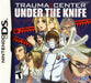 Trauma Center Under the Knife (Nintendo DS) - for just $0! 