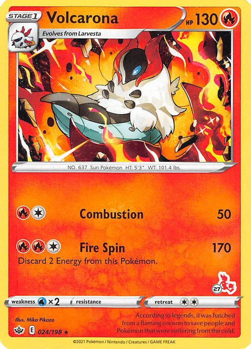Volcarona (24/198) (Cinderace Stamp #27) [Battle Academy 2022] - for just $0.10! 