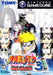 Naruto: Gekitou Ninja Taisen! 3 [Japan Import] (Gamecube) - for just $0! 