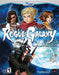 Rogue Galaxy Bundle [Game + Strategy Guide] (Playstation 2) - Just $39.99! Shop now at Retro Gaming of Denver