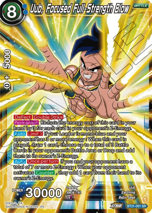 Uub, Focused Full-Strength Blow (BT21-051) [Wild Resurgence] - for just $0.60! 