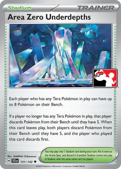 Area Zero Underdepths (131/142) [Prize Pack Series Six] - for just $0.10! 