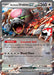 Bloodmoon Ursaluna ex (141/167) [Prize Pack Series Six] - for just $1! 