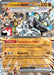 Cornerstone Mask Ogerpon ex (112/167) [Prize Pack Series Six] - for just $1.90! 