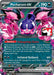 Pecharunt ex (039/064) [Prize Pack Series Six] - for just $3.75! 