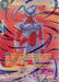 Janemba, Confrontation (SPR) (BT27-088) [History of Z] - for just $9.20! 