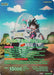 Son Goku // Son Goku & Bulma, First Encounter (SLR) (BT27-044) [History of Z] - for just $36.40! 