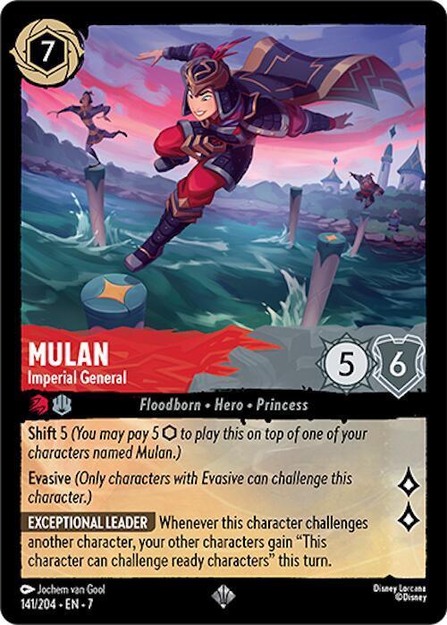 Mulan - Imperial General (141/204) [Archazia's Island] - for just $0.20! 