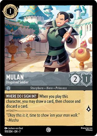 Mulan - Disguised Soldier (193/204) - Archazias Island - for just $0.08! 