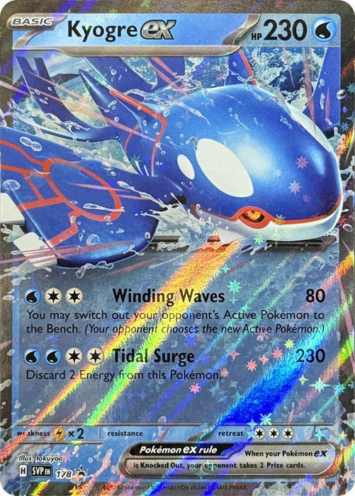 Kyogre ex (178) [Scarlet & Violet: Black Star Promos] - for just $0.60! 