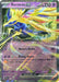 Xerneas ex (179) [Scarlet & Violet: Black Star Promos] - for just $0.75! 