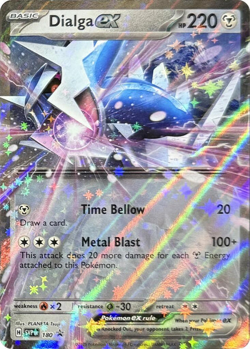 Dialga ex (180) [Scarlet & Violet: Black Star Promos] - for just $0.35! 