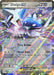 Dialga ex (180) [Scarlet & Violet: Black Star Promos] - for just $0.35! 