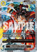 Monkey.D.Luffy (Championship 2024 World Final 2nd Place) [One Piece Promotion Cards] - for just $0.10! 