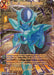 Frost, Nightmare Encounter (Gold-Stamped) (BT27-068) [History of Z] - for just $1.95! 