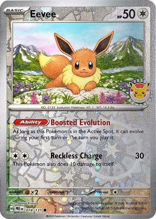 Eevee (074/131) (Pokemon Day 2025) (Reverse Cosmos Holo) [Scarlet & Violet: Prismatic Evolutions] - for just $2! 