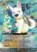 Bolt - Superdog (Enchanted) (207/204) - Archazias Island Holofoil - for just $15.90! 