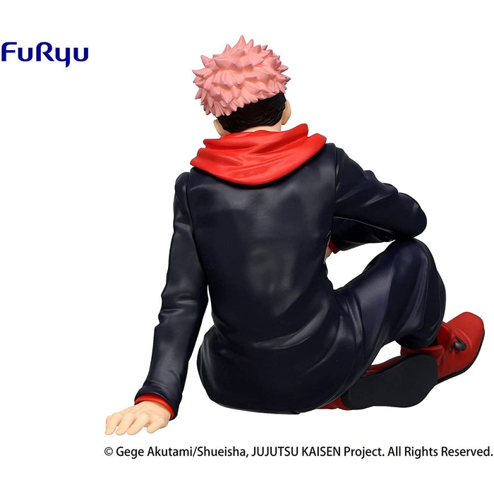 Jujutsu Kaisen: Yuji Itadori Noodle Stopper Figure - Just $29.95! Shop now at Retro Gaming of Denver