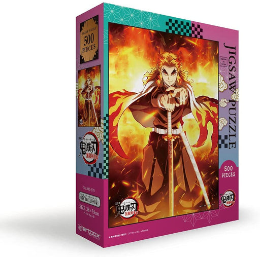 Demon Slayer The Movie: Mugen Train Jigsaw Puzzle #3 - Premium Towels - Just $21.95! Shop now at Retro Gaming of Denver