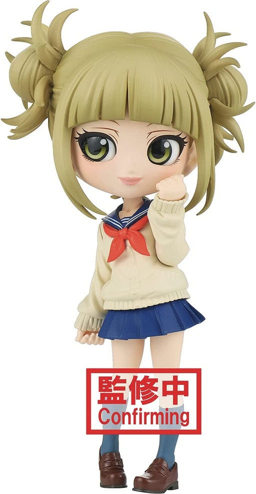 My Hero Academia Toga Himiko Q Posket Ver B Figure - Just $26.95! Shop now at Retro Gaming of Denver