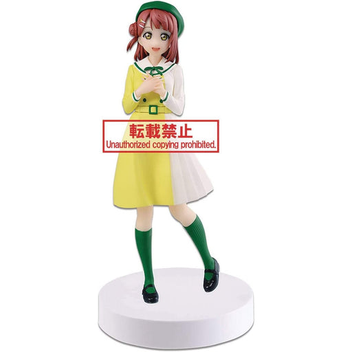 Love Live! Nijigasaki High School Idol Club AYUMU Uehara Figure (Japanese Version) - Just $29.95! Shop now at Retro Gaming of Denver