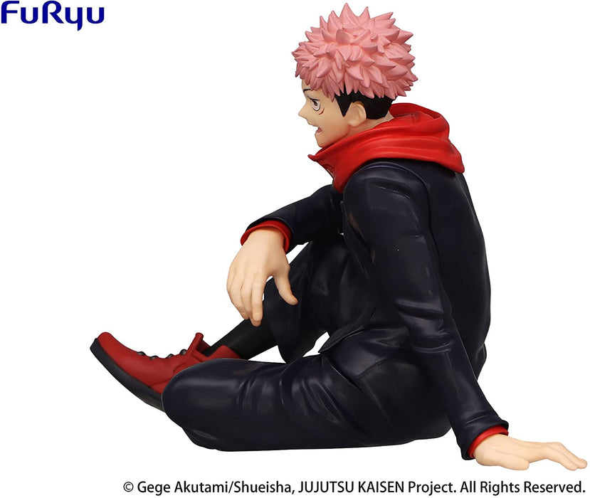 Jujutsu Kaisen: Yuji Itadori Noodle Stopper Figure - Just $29.95! Shop now at Retro Gaming of Denver