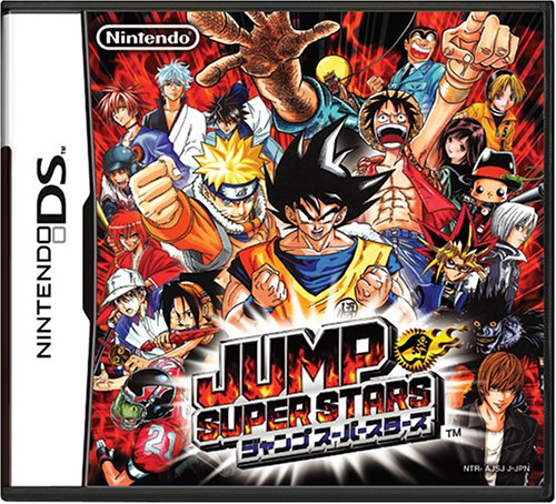 Jump Super Stars (Nintendo DS) - for just $0! 