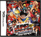 Jump Super Stars (Nintendo DS) - for just $0! 