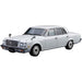 1/24 TOYOTA VG45 CENTURY L-TYPE '90  Model Kit Figure - Just $49.95! Shop now at Retro Gaming of Denver