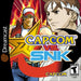 Capcom vs SNK (Sega Dreamcast) - for just $0! 
