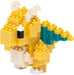 Pokemon Nanoblock - Dragonite - for just $15! 