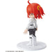 Master Female Protagonist "Fate/Series", Bandai Spirits Petitrits Figure (#04) - Just $24.99! Shop now at Retro Gaming of Denver