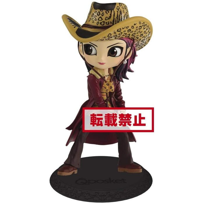 Banpresto Hide: Hide Vol 3 (A:Normal Color Ver) Q Posket Figure - Just $29.95! Shop now at Retro Gaming of Denver