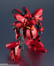 Tamashi Nations - Mobile Suit Gundam CHAR'S COUNTERATTACK - MSN-04 Sazabi, Bandai Spirits Gundam Universe Action Figure - Just $49.95! Shop now at Retro Gaming of Denver