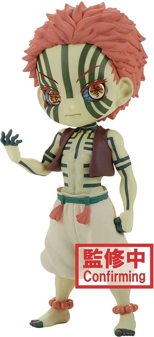 Demon Slayer: Kimetsu no Yaiba Q posket- Akaza - (ver.B) Figure - Just $29.95! Shop now at Retro Gaming of Denver