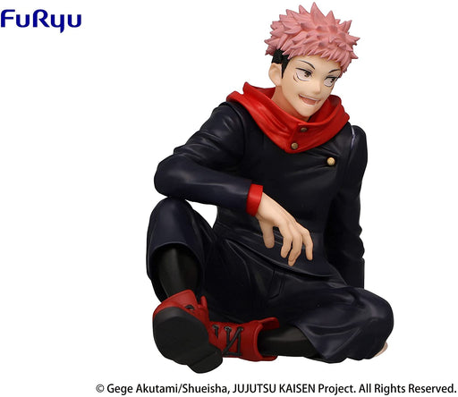 Jujutsu Kaisen: Yuji Itadori Noodle Stopper Figure - Just $29.95! Shop now at Retro Gaming of Denver