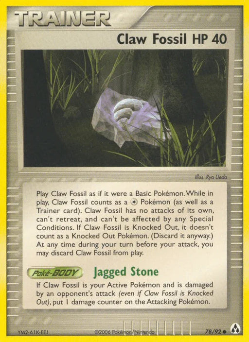 Claw Fossil (78/92) [EX: Legend Maker] - for just $0.15! 