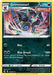 Grimmsnarl (178/264) [Sword & Shield: Fusion Strike] - for just $0.10! 