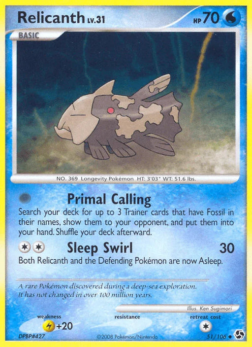 Relicanth (51/106) [Diamond & Pearl: Great Encounters] - for just $0.30! 