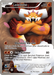 Landorus (BW43) [Black & White: Black Star Promos] - for just $14.35! 