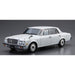 1/24 TOYOTA VG45 CENTURY L-TYPE '90  Model Kit Figure - Just $49.95! Shop now at Retro Gaming of Denver