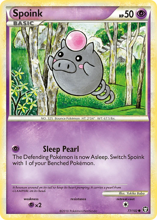 Spoink (77/102) [HeartGold & SoulSilver: Triumphant] - for just $0.15! 