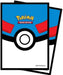 Card Sleeves - Great Ball - for just $0! 