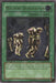 Machine Duplication [RDS-EN041] Ultimate Rare - for just $3.50! 